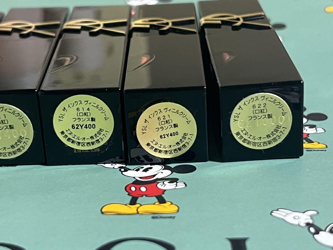 YSL ザ インクス ヴィニルクリーム　7 本