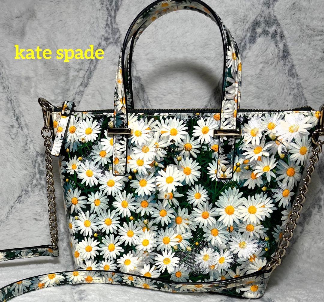 安いそれに目立つ kate spade ハンドバッグ ショルダーバッグ デイジー