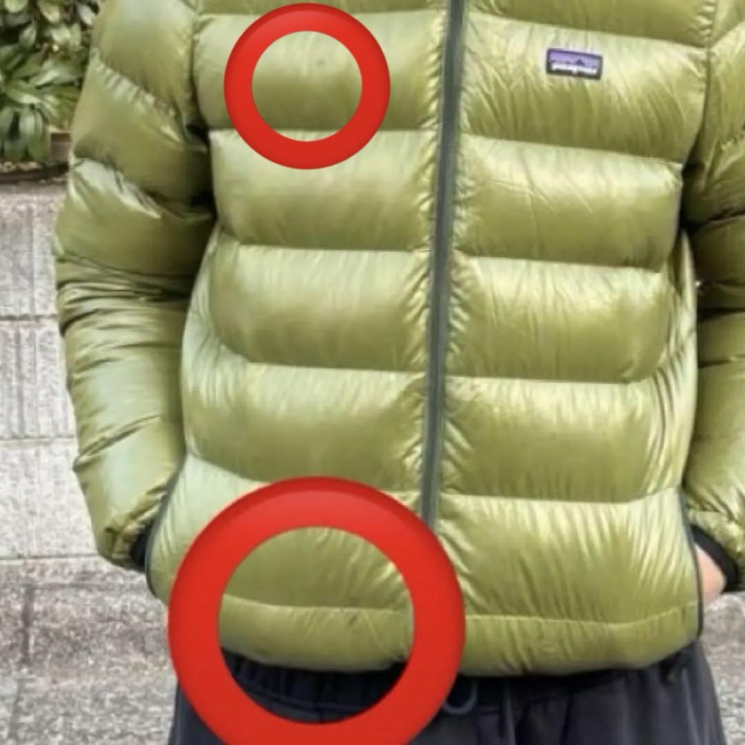 ダウンセーターフーディ