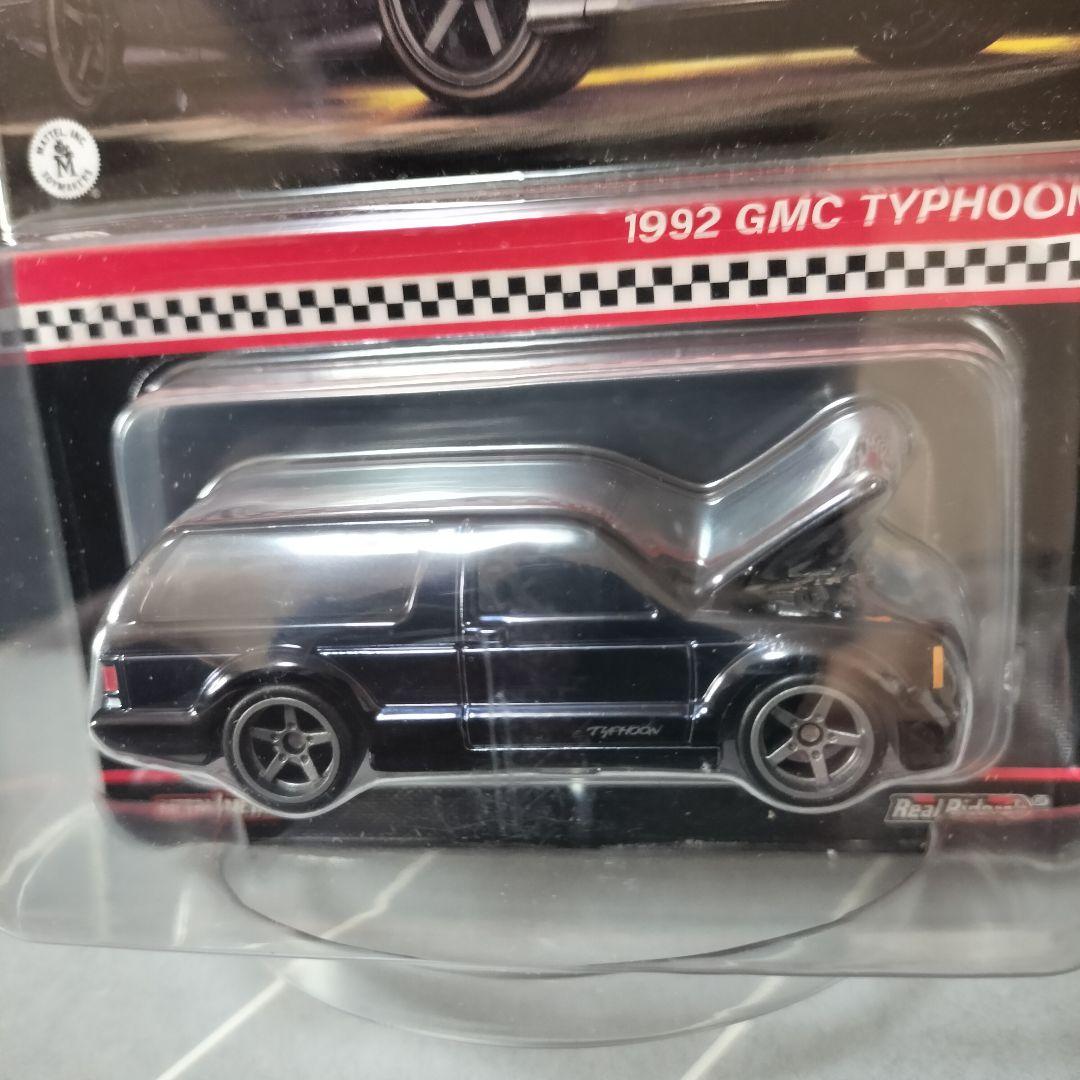 ホットウィール レッドラインクラブ限定 GMC typhoon