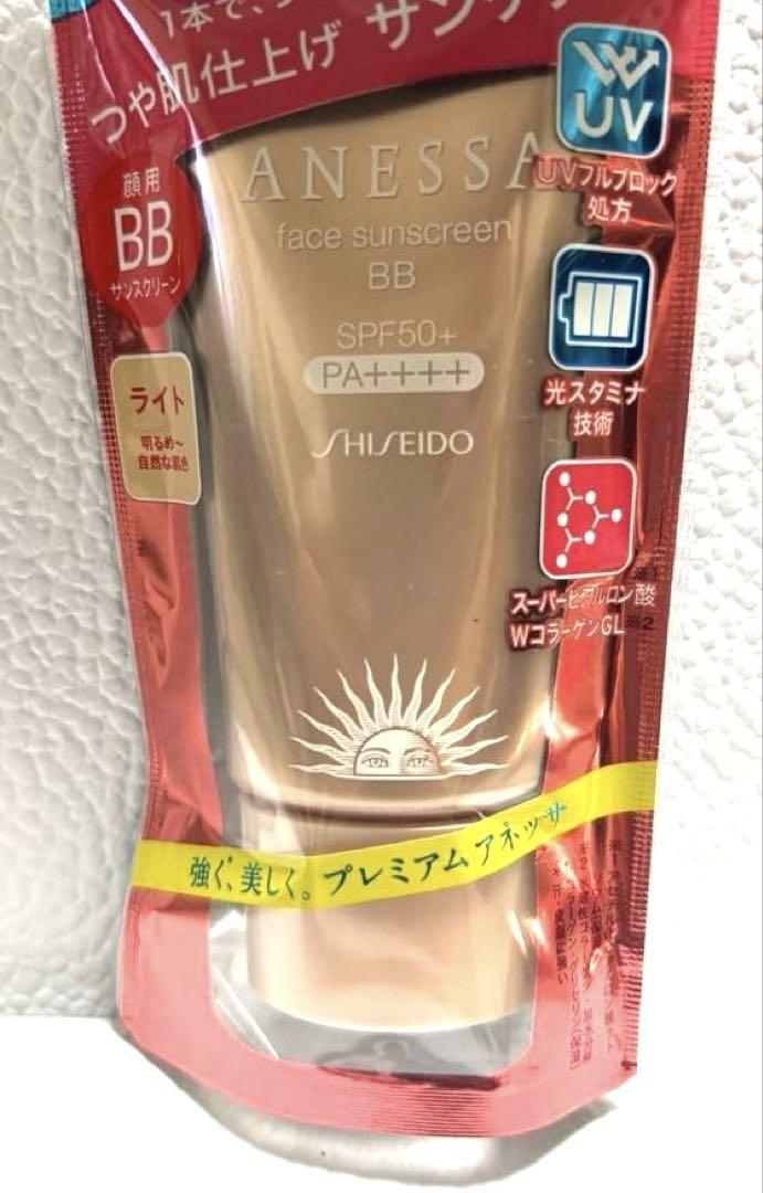 アネッサ / フェースサンスクリーンBBの公式商品情報｜美容