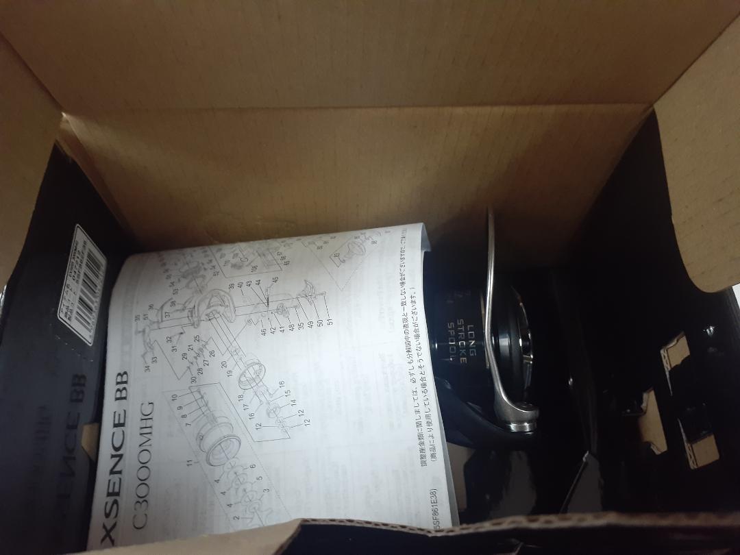 シマノ(SHIMANO) 24 エクスセンス BB 3000MHG 24年モデル