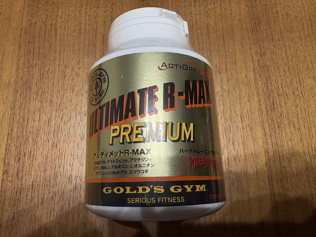 ULTIMATE R-MAX PREMIUM 300粒