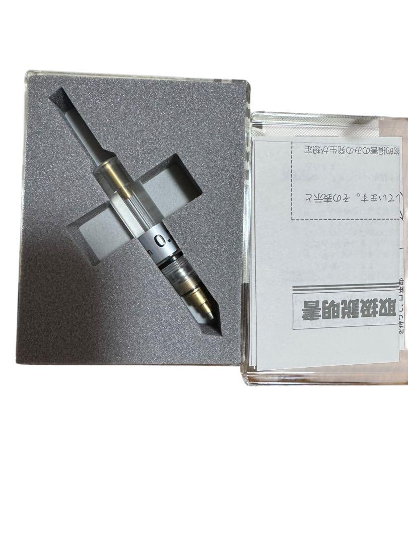 BL-80 ワードライター　MAX マックス
