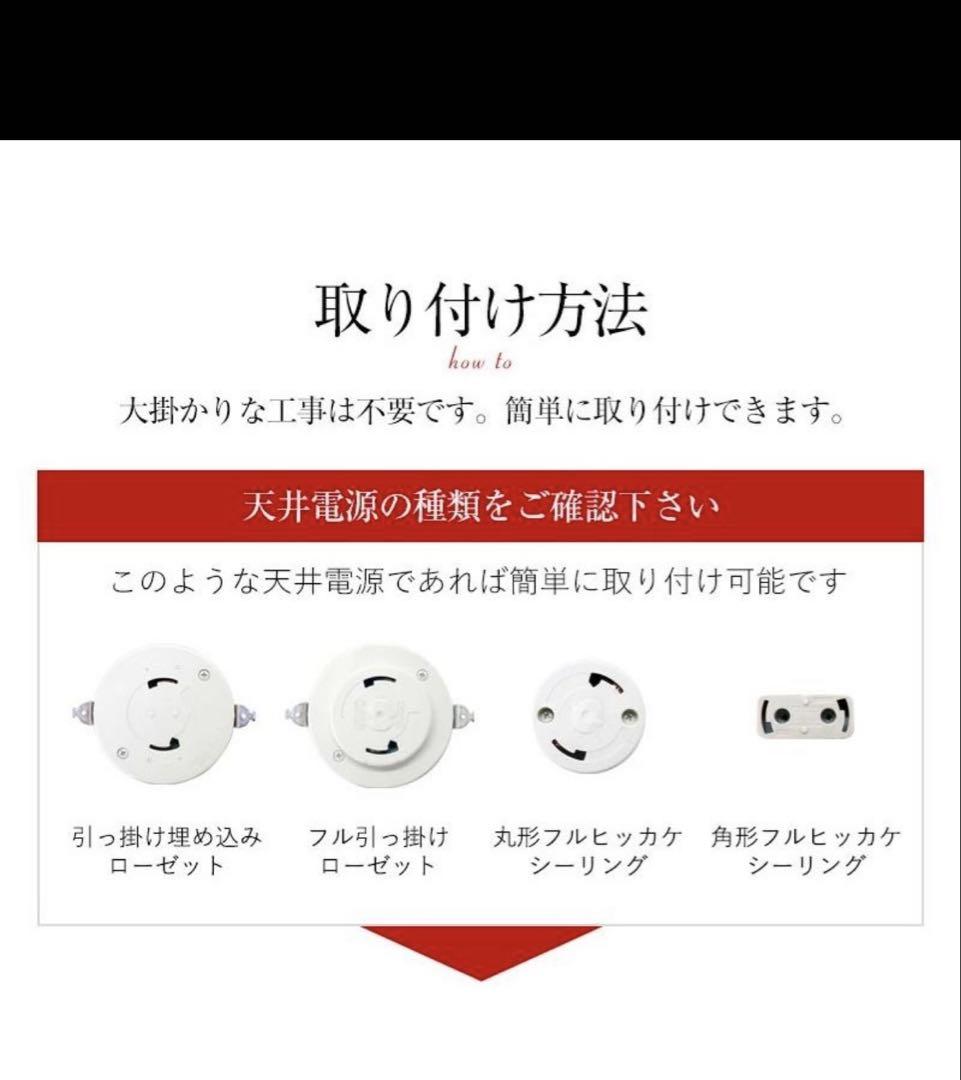 新品　神戸マザーズランプ　マスターピース　スポットライト　電球色　ブラック