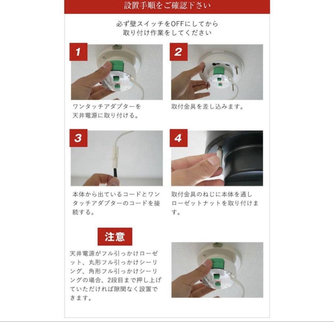 新品 神戸マザーズランプ マスターピース スポットライト 電球色