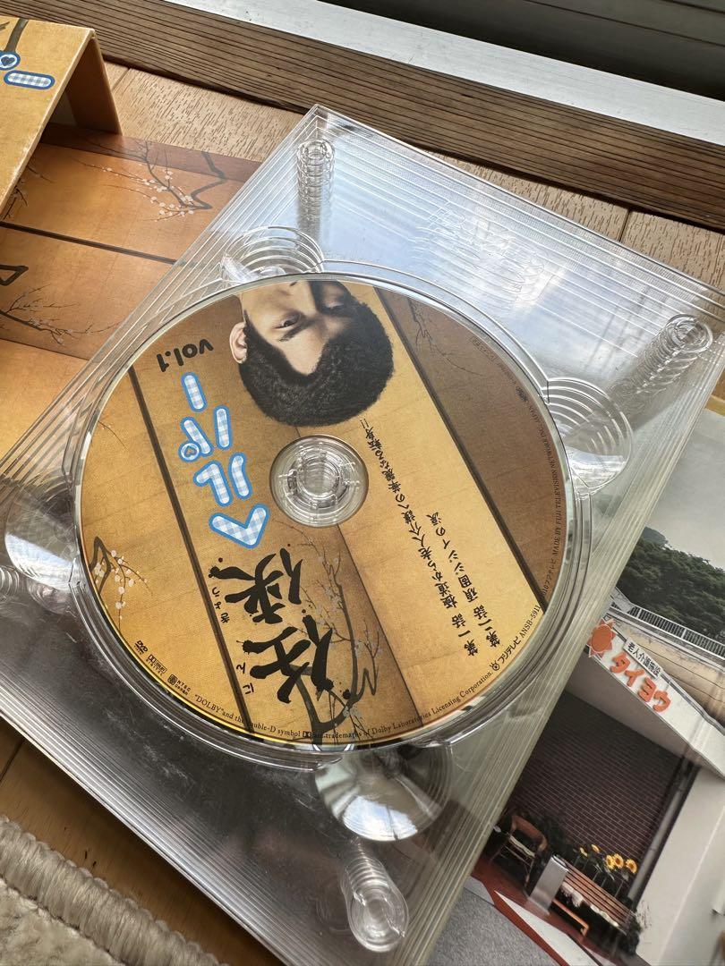 任侠ヘルパー　新品購入　DVDボックス