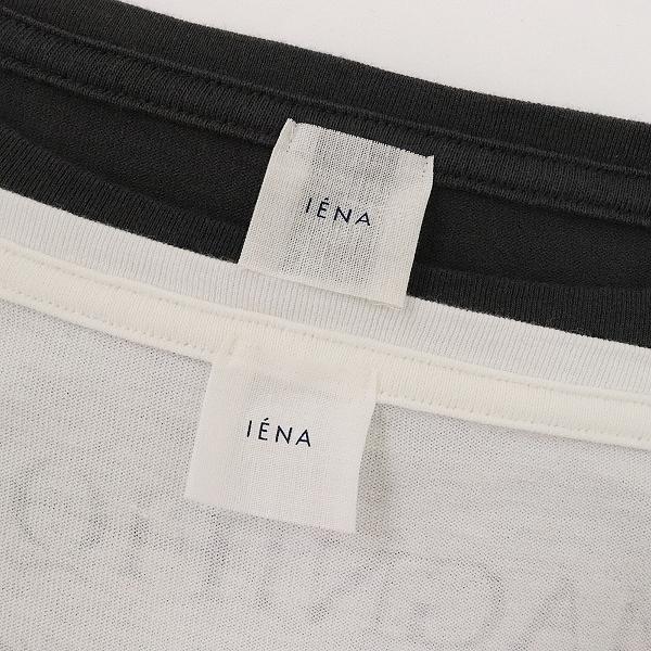 B6305■2枚セット■IENA イエナ ボートネック 半袖 カットソー