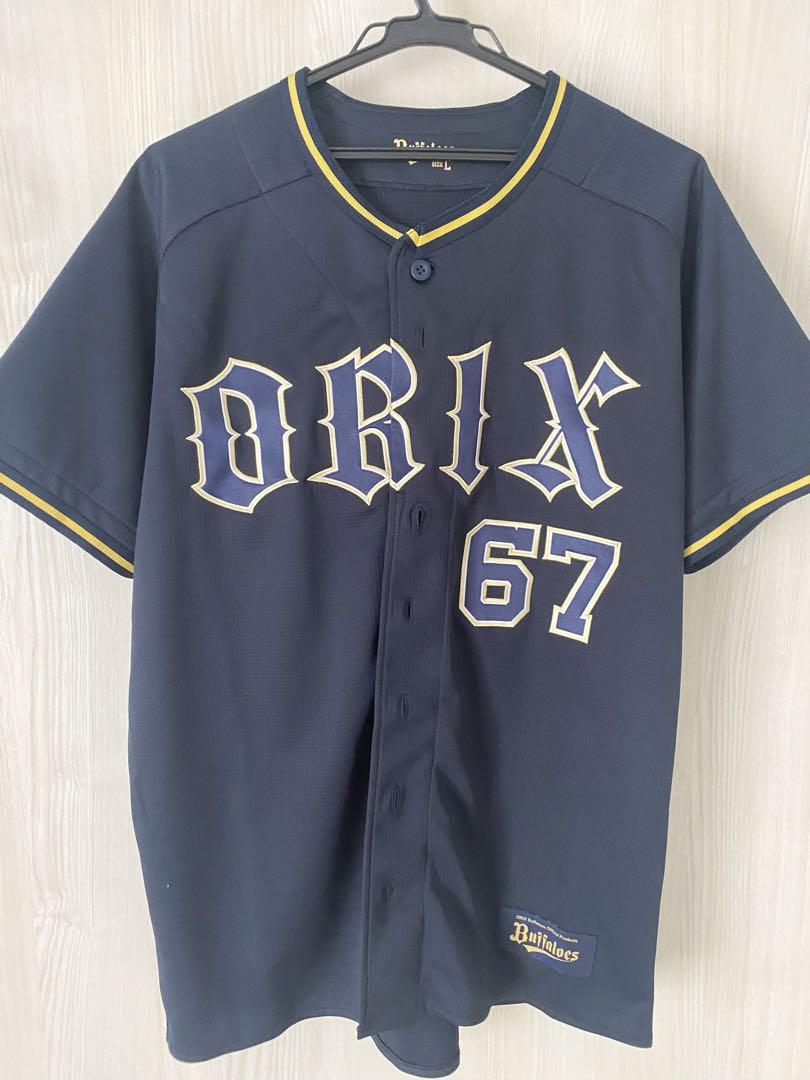 オリックス・バファローズ中川圭太選手ビジターユニフォームに