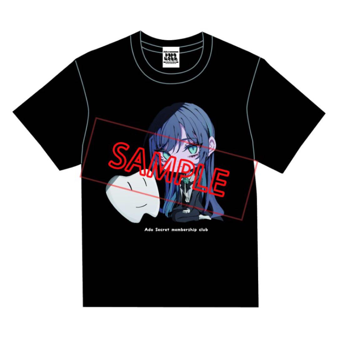 Ado SPECIAL LIVE 2024「心臓」Tシャツ