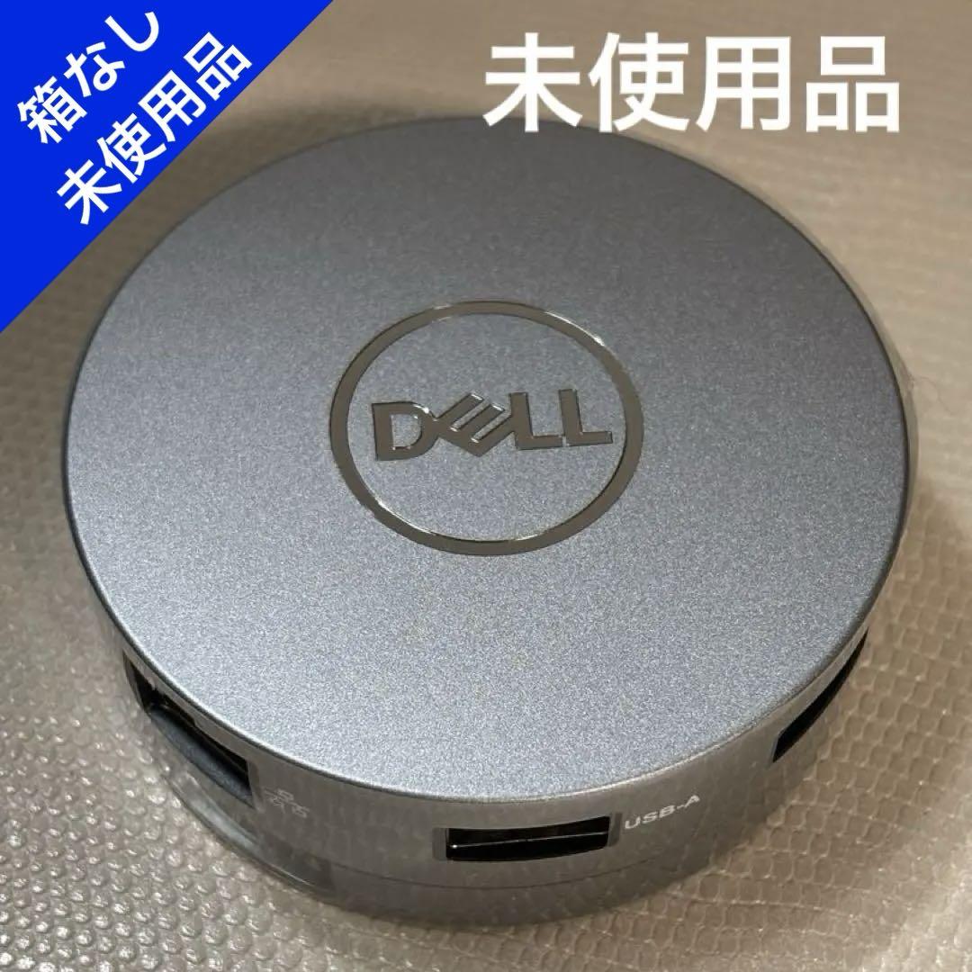 未使用品　DELL DA310u 7-in-1 USB-C モバイルアダプタ