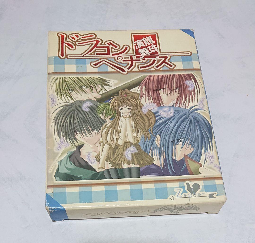 Windows98/Me/2000　CDソフト　花暦[全年令版] 株式会社セガ|WINDOWS98/ME/2000/XP CDソフト|HARDOFFオフモール