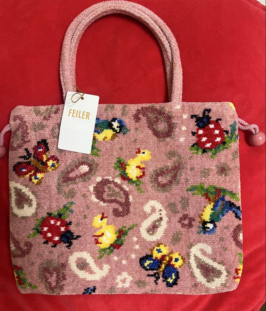 フェイラー　ハイジ　ハイジペイズリー　手つき巾着　新品未使用