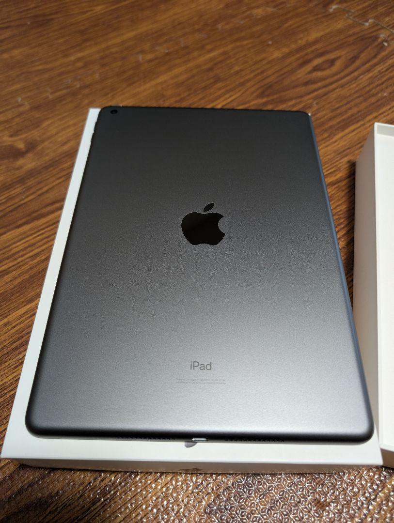 ★ Apple