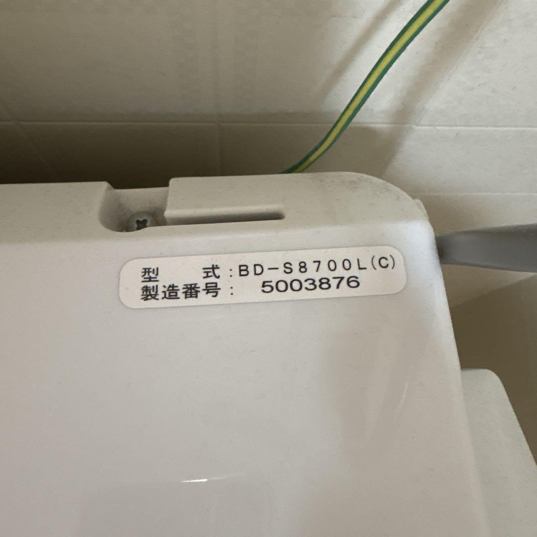 HITACHI ドラム洗濯機 ビッグドラムスリム 10kg乾燥6kg