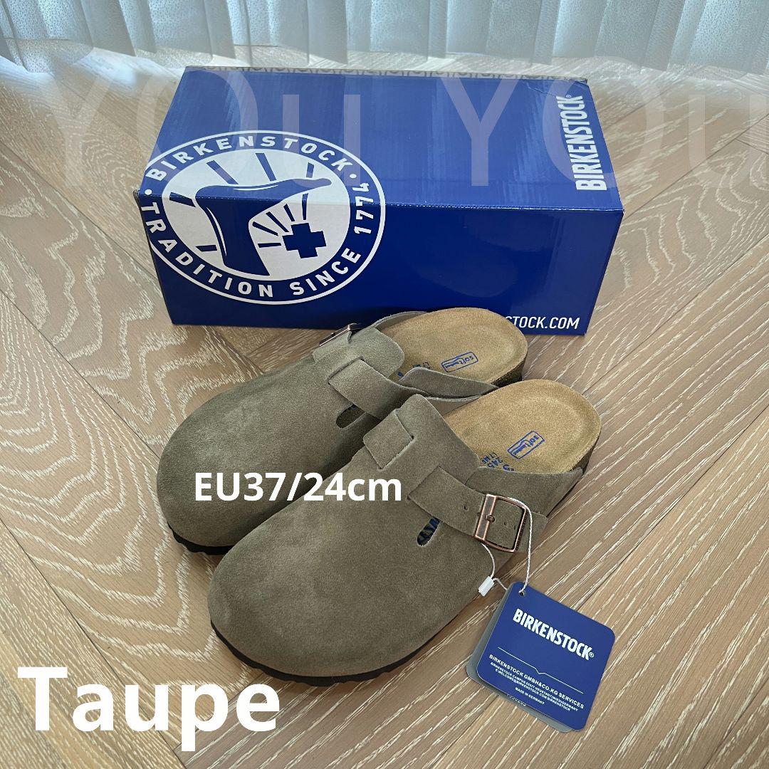 ととろ EU37/24cm