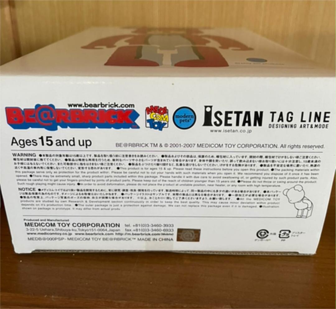BE@RBRICK 100% & 400% 7wJgd-m69099379403 modern pets 伊勢丹限定 低価即納