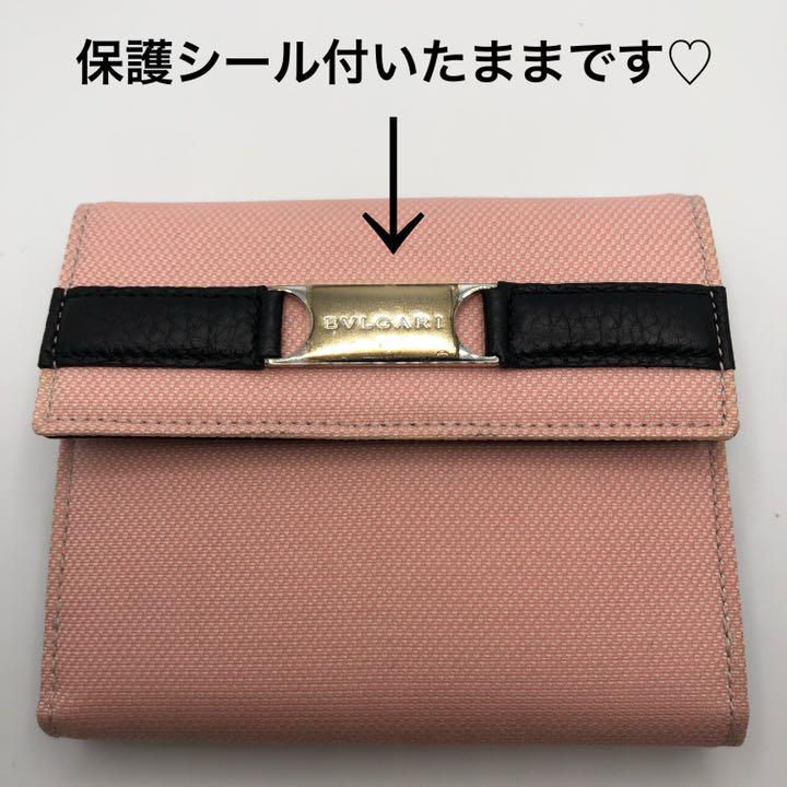 47%割引小物などお買い得な福袋 超希少♡ブルガリ Wホック二つ折り