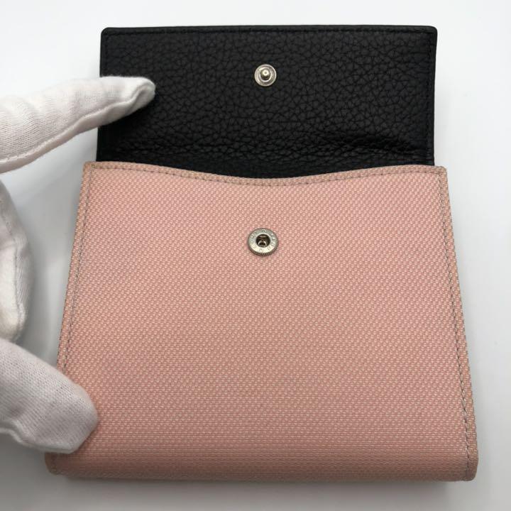 41%割引格安即決 超希少♡ブルガリ Wホック二つ折り財布 新古品 23317 ピンク 激レア 折り財布 小物-BRISOL.PE 41%割引格安即決 超希少♡ブルガリ Wホック二つ折り財布 新古品 23317 ピンク 激レア 折り財布 小物-BRISOL.PE
