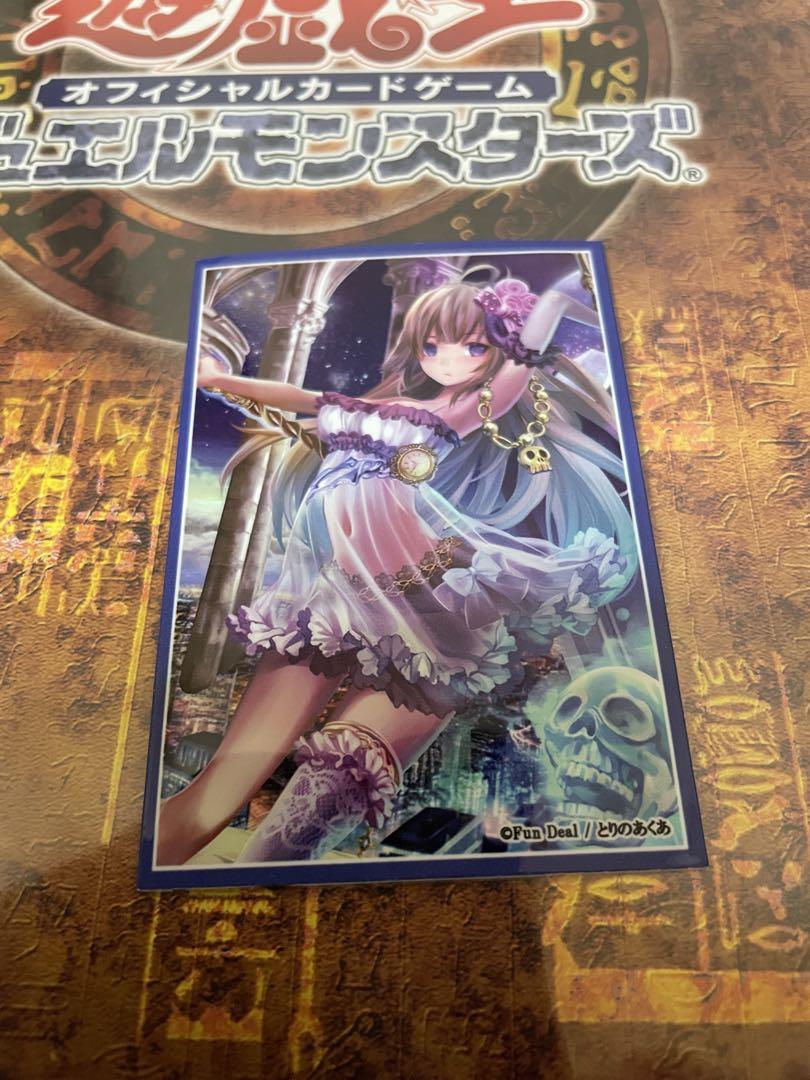 遊戯王 伝説の白石 25thクオシク - メルカリ