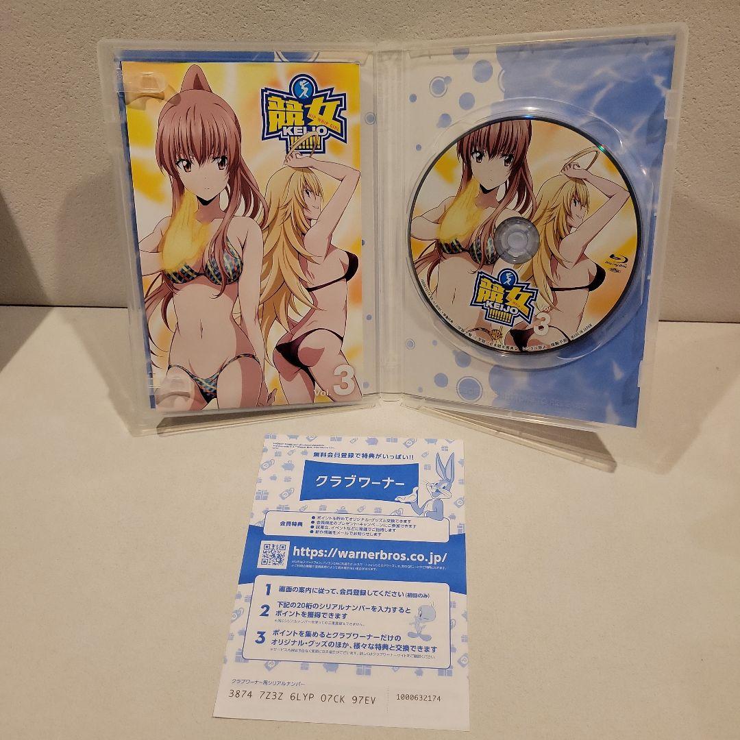 競女 初回仕様版全6巻セット 全巻収納boxセット 競女 初回仕様版全6巻セット 全巻収納boxセット