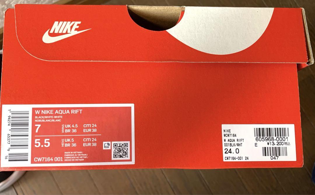 NIKE ナイキ W NIKE AQUA RIFT  ウィメンズ アクア リフト