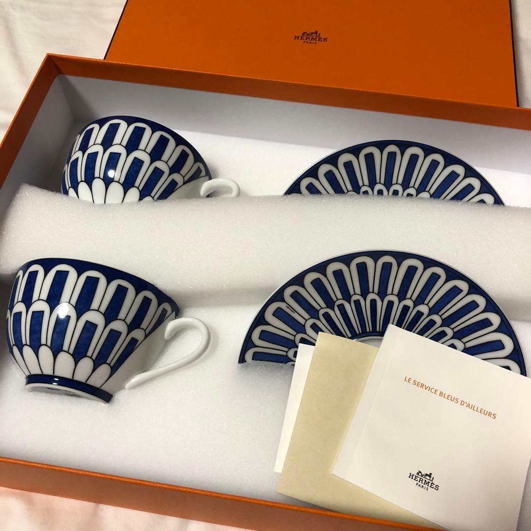エルメス ブルーダイユール　カップ＆ソーサー 2セット　新品