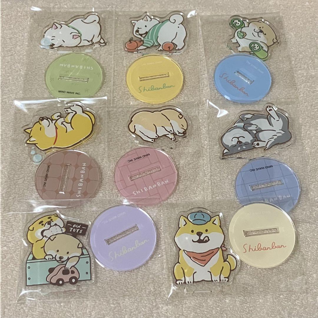 しばんばん アクリルスタンド まとめ売り