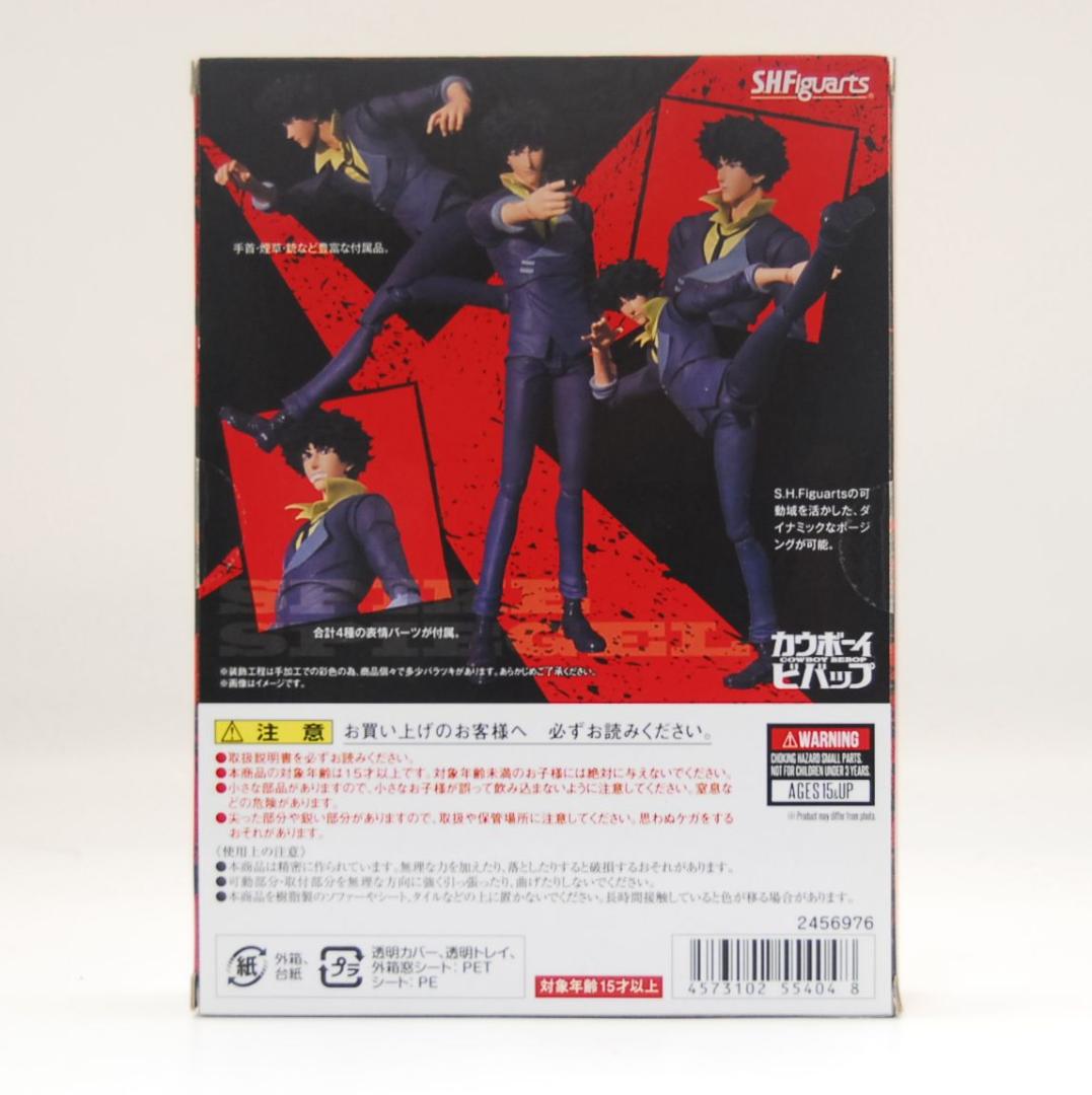 SH.Figuarts カウボーイビバップ スパイク・スピーゲル フィギュアーツ