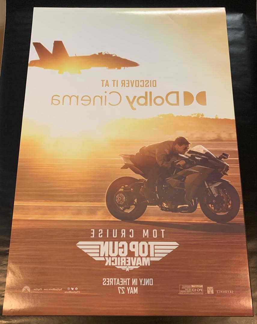 *非売品*トップガン マーヴェリック トムクルーズ オリジナル映画ポスター