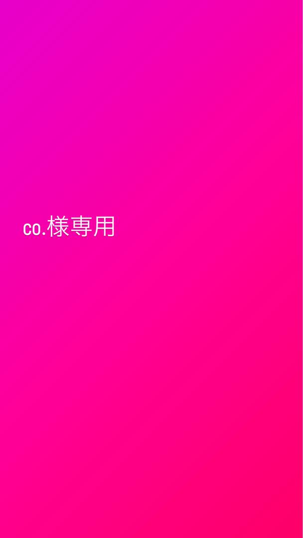 小物 co.