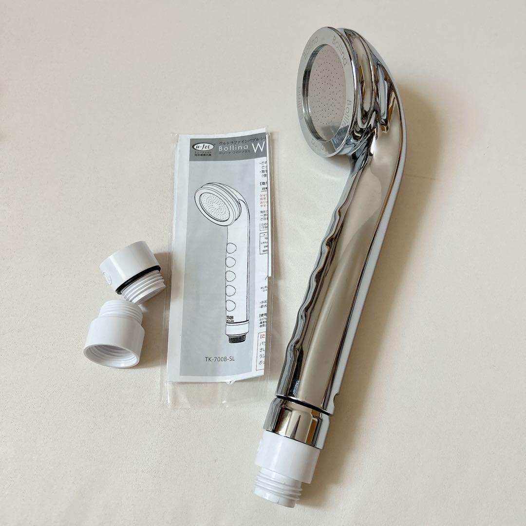 ウルトラファインシャワーヘッドバブルボリーナワイドプラス TK-7008-SL