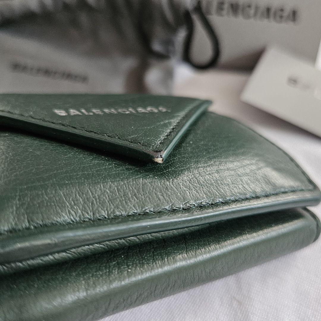 BALENCIAGA グリーン 三つ折り財布