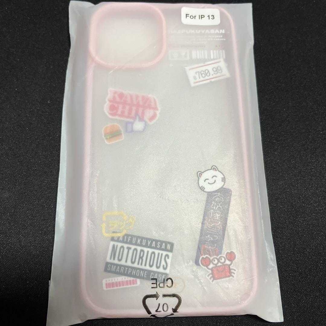 nqrse スマホケース iPhone13(ピンク) nqrse スマホケース iPhone13 ピンク-オンライン直販
