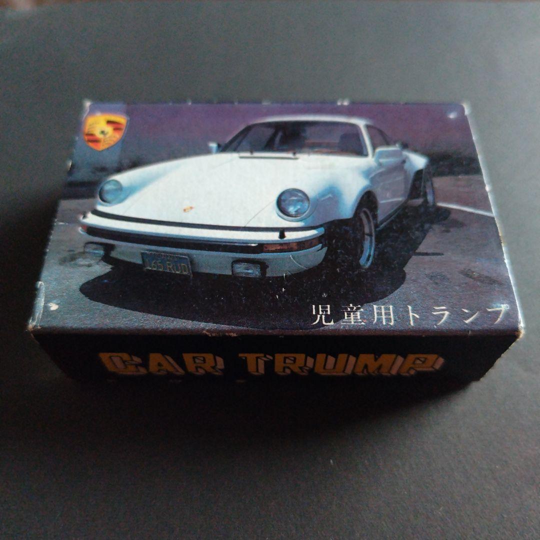 昭和レトロ スーパーカートランプ 【非売品】