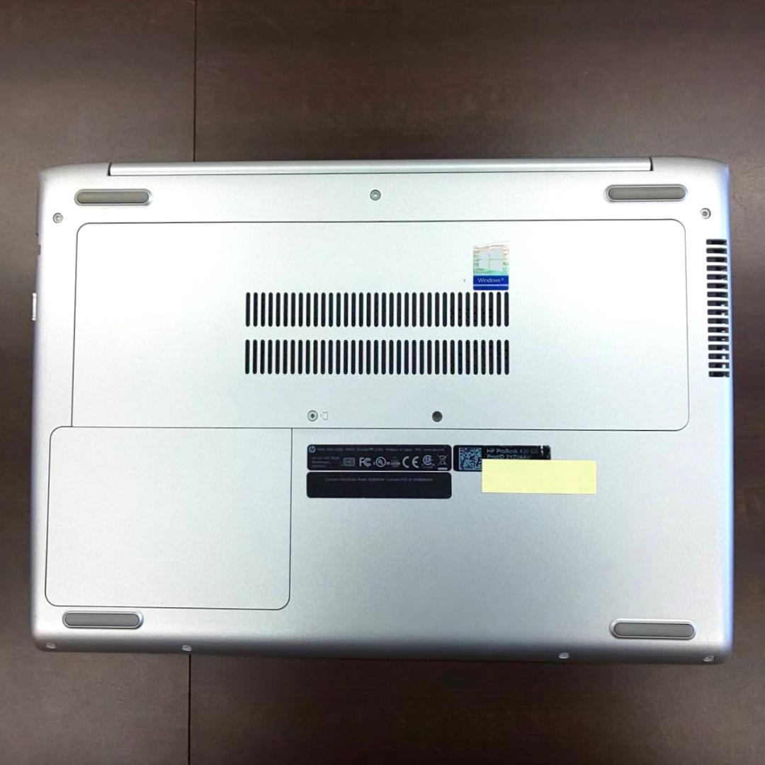 <送料無料> HP ProBook 430 G5 i5/8GB/Office有