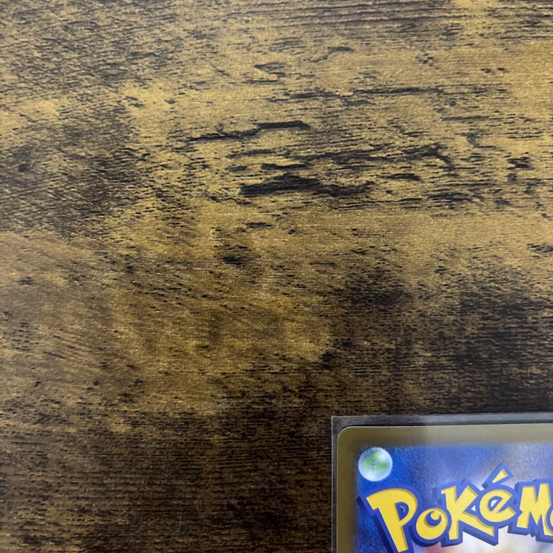 (美品)ポケモンカード　リーリエのピッピexSAR