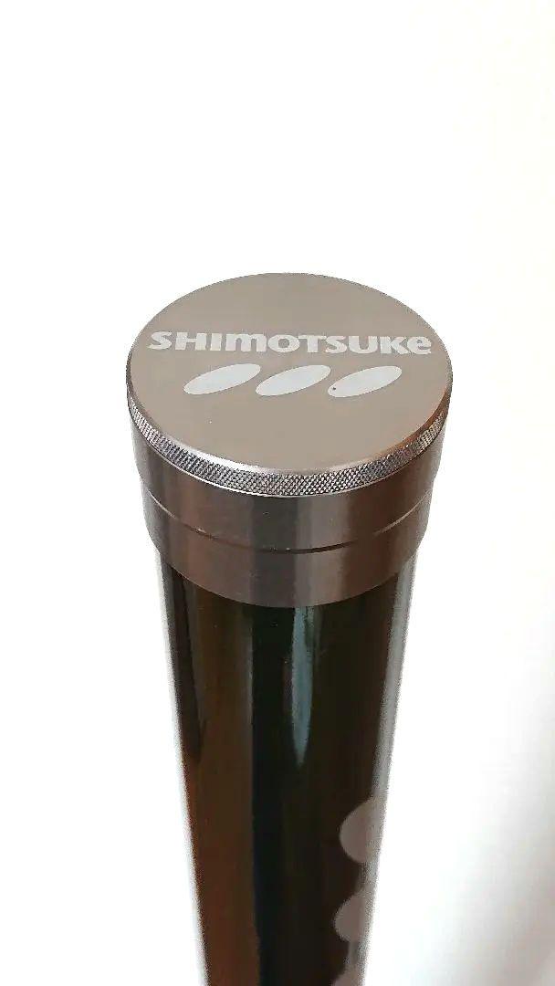 シモツケ 鮎 カーボンロッドケース