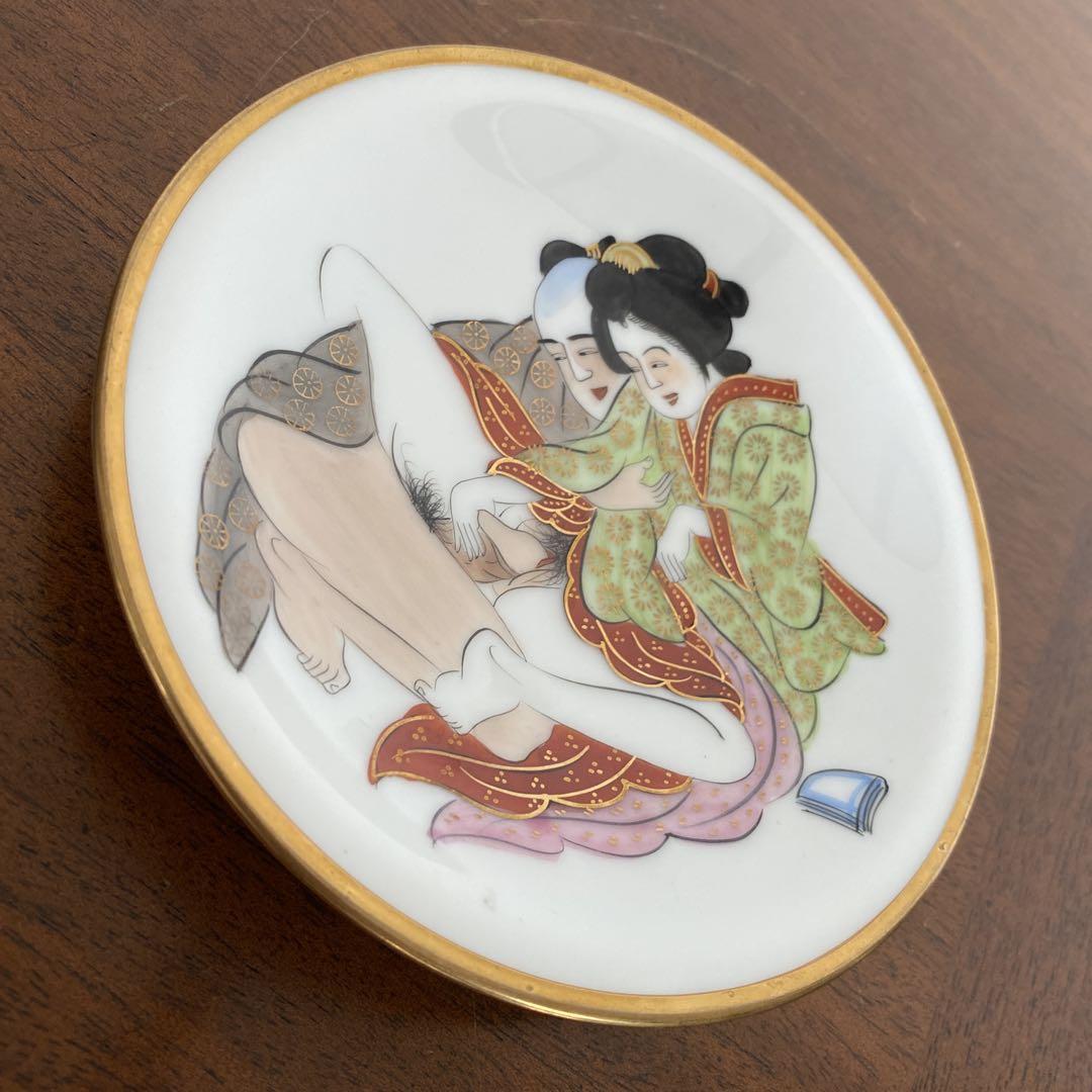 ♦九谷焼 金彩色絵 軍配 宝尽し紋様 酒器猪口 アンティーク 骨董品コレクション ♢九谷焼 金彩色絵 軍配 宝尽し紋様 酒器猪口 アンティーク 骨董
