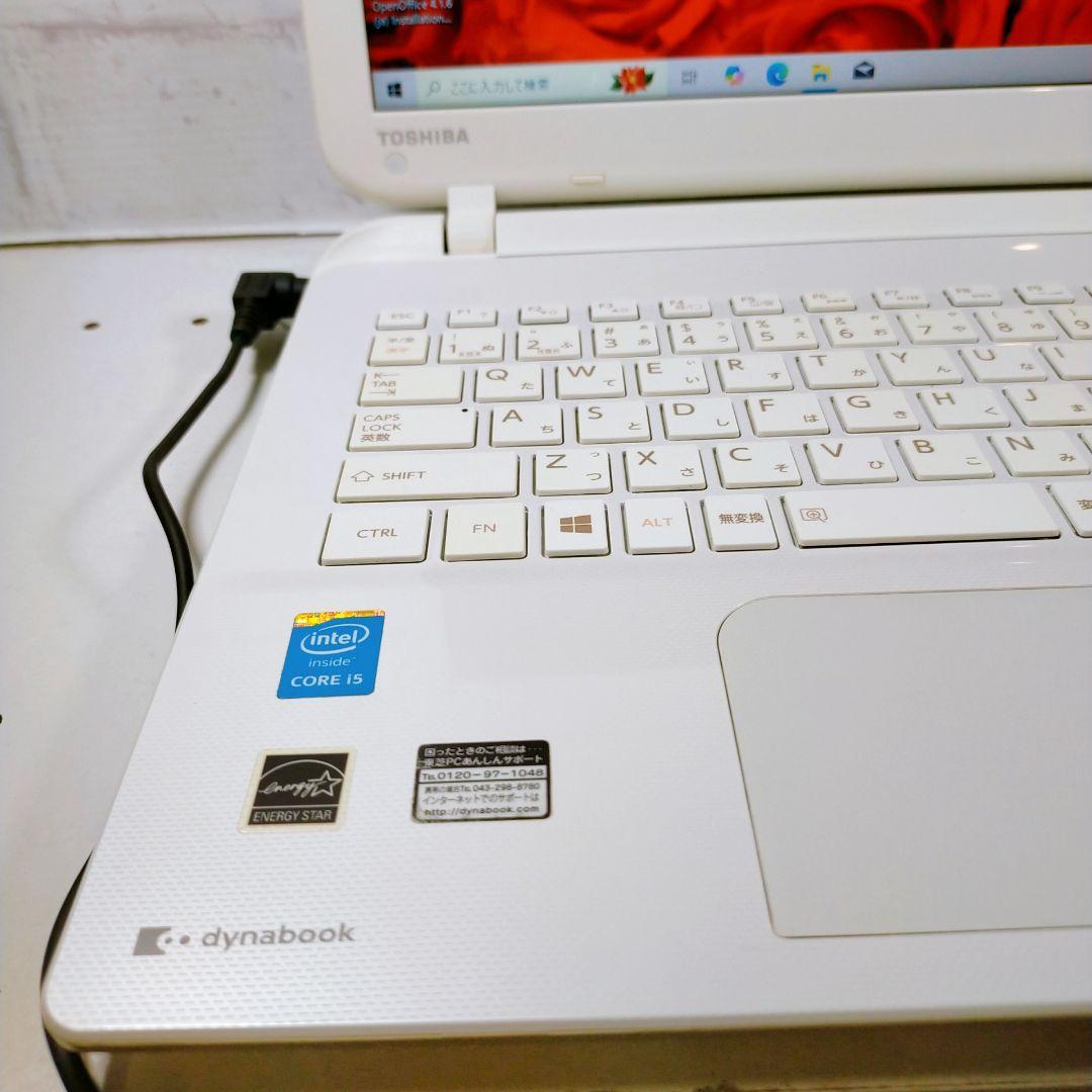 SSDCore i5メモリ16GBWindows11ノートパソコンカメラPCdq