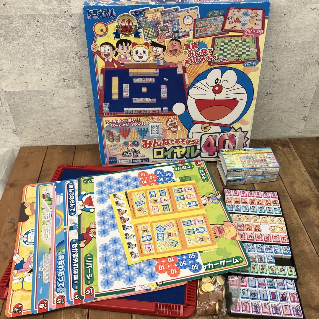 EPOCH ドラえもん みんなであそぼうよ ロイヤル 40 ボードゲーム