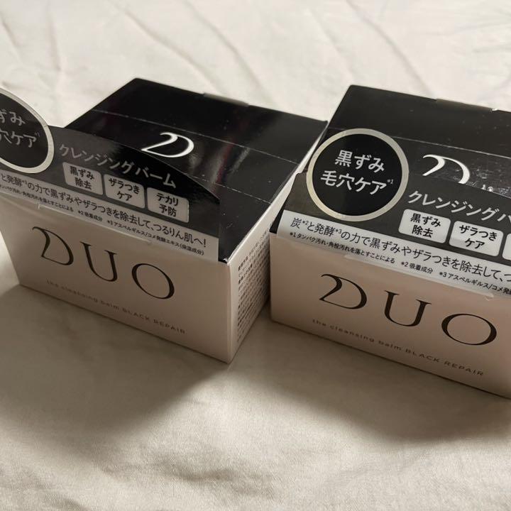 送料無料でお届けします プレミアアンチエイジング DUO デュオ ザ クレンジングバーム ブラックリペ… dopf.ui.ac.id 送料無料でお届けします プレミアアンチエイジング DUO デュオ ザ クレンジングバーム ブラックリペ… dopf.ui.ac.id