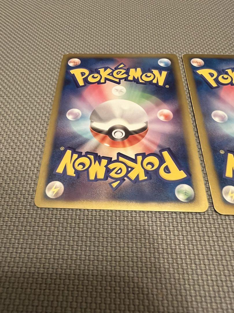 ポケモンカードゲーム　ブラックキュレム ホワイトキュレム スリーブ オフィシャルデッキシールド ブラックキュレム・ホワイト