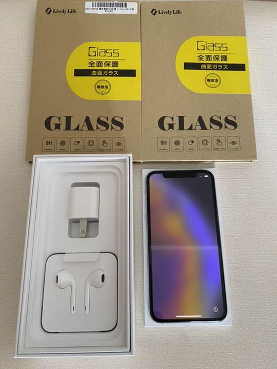 44%割引グレイ系【良好品】 【美品】iPhone Xs Silver 256 GB SIMフリー スマートフォン本体 スマートフォン/携帯電話グレイ系-BRISOL.PE 44%割引グレイ系【良好品】 【美品】iPhone Xs Silver 256 GB SIMフリー スマートフォン本体 スマートフォン/携帯電話グレイ系-BRISOL.PE