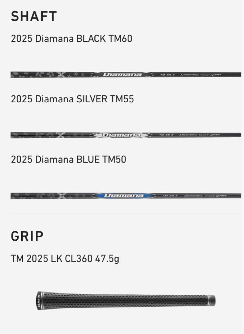 NEW Qi35 フェアウェイウッド5W TM60 (S）日本正規品