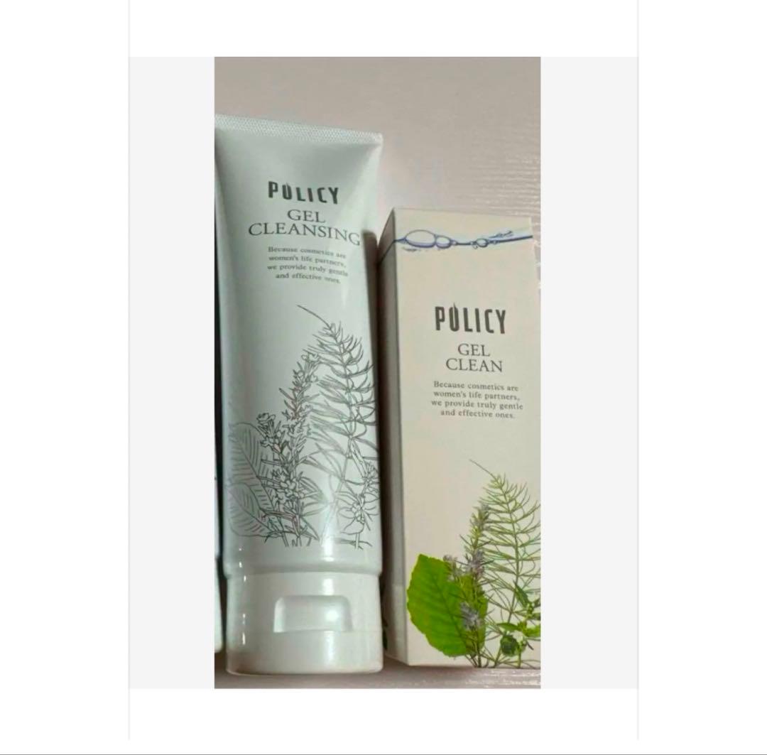 ポリシー化粧品　クレンジング280g ゲルフレッシュ　【購入前にコメントください