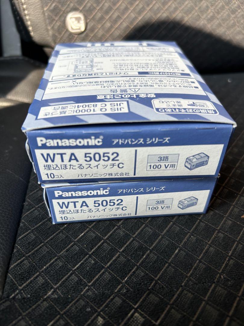 WTA5052 20個