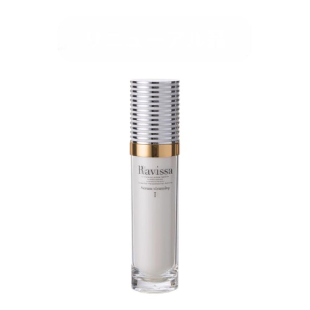 【新品】ラヴィーサ セラムクレンジング120ml　2個セット　アレン Ⅰ