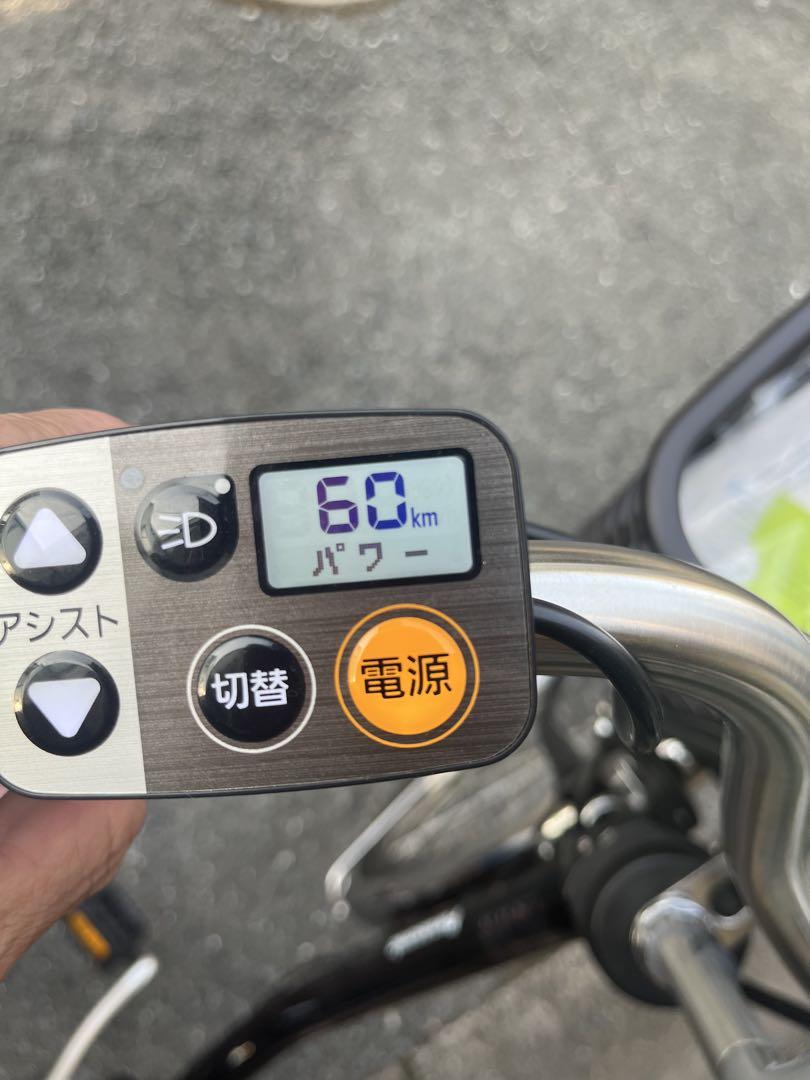 ViVi DX16Ah ￼パナソニック 極上 ‼️限定阪神電車沿線配達可！