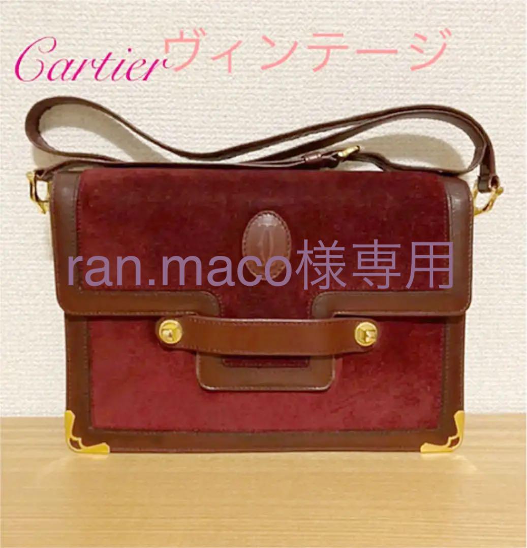 44%割引ブラック系人気 【ran.maco様専用】ヴィンテージ カルティエ マスト ショルダー ショルダーバッグ バッグブラック系-WWW.OSKU.CL 44%割引ブラック系人気 【ran.maco様専用】ヴィンテージ カルティエ マスト ショルダー ショルダーバッグ バッグブラック系-WWW.OSKU.CL
